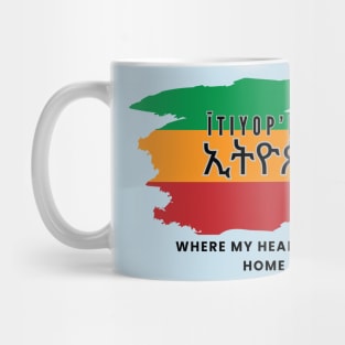 Ethiopia Mug